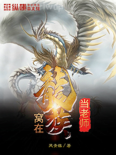 美少女契約之書