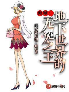 [原來是美男啊]uhey重生記