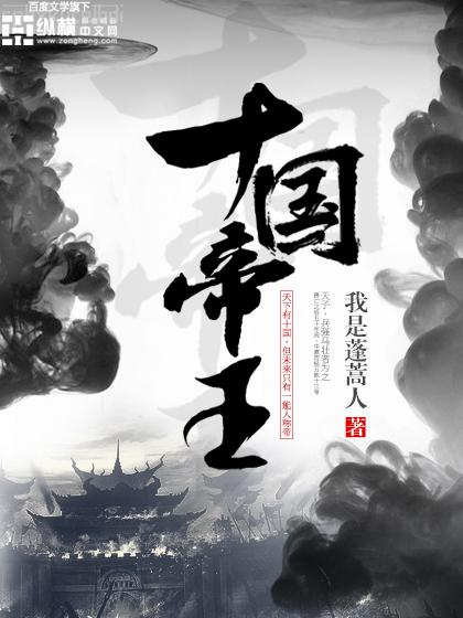 情迷意亂，那輛澳洲巴士