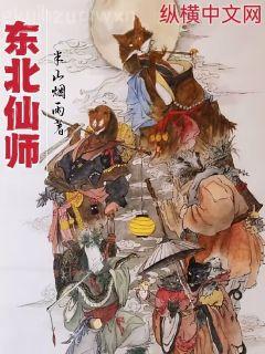 嬌嬌王妃駕到，撩撥王爺臉紅心跳