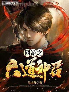 穿成年代文里的傻白甜