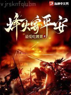 超級男神系統(tǒng)