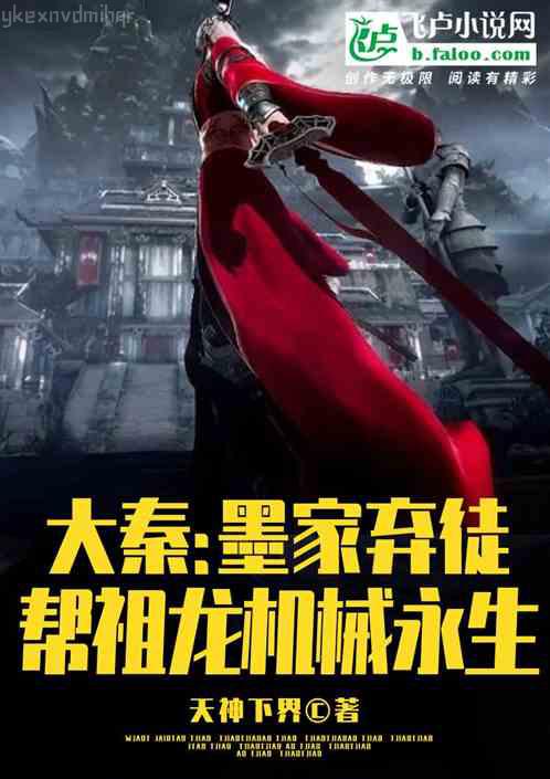 孤男寡女請關燈