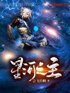 孫女壽宴送機甲科學(xué)界瘋了