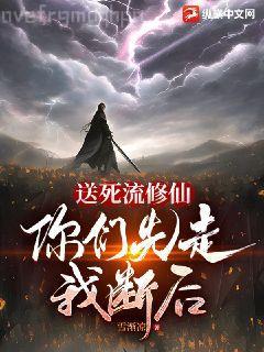 女主是個錢罐子精蘇瓷