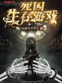 邪王追妻之逆天懶妃慕云墨秦景瀾