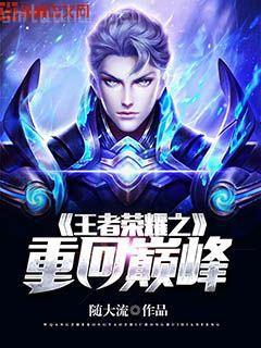 豪門甜寵：賀少的替嫁新娘