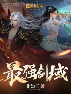 官道((官場秘史)(官場之風(fēng)流秘史))