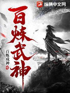 和頂流親哥上極限綜藝后