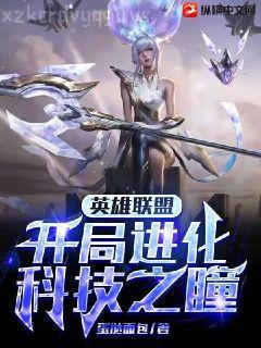 他很撩很寵寧蓁陸執