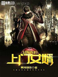 心機總裁：重生嬌妻愛不停林宜應寒年