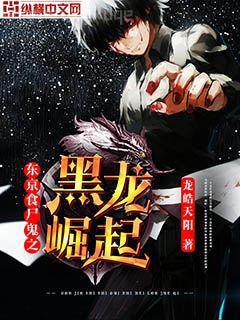 大清第一寵妃[清穿]