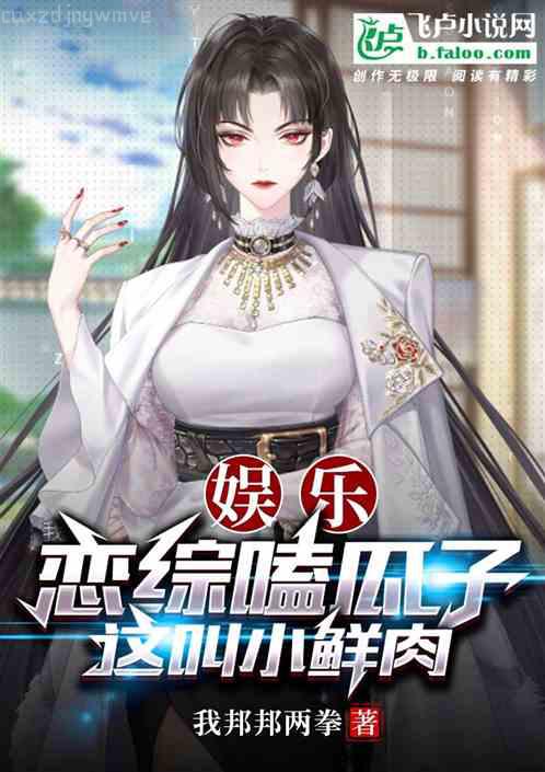 一蓑煙雨任平生