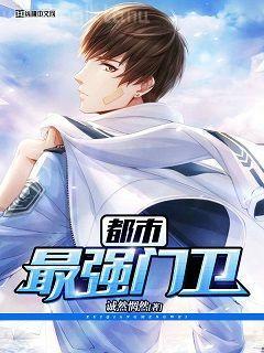 人生只若如初見