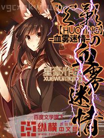 穿書后大佬天天要寵我