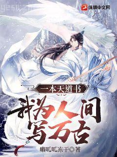 點(diǎn)燃我，溫暖你