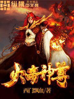 裙下之臣[快穿]