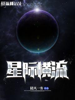 古代人保護區(qū)