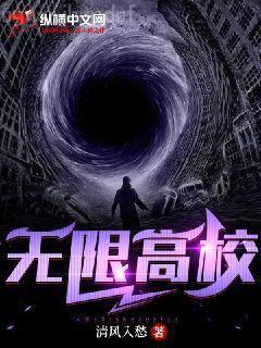 我就是不按套路出牌無防盜