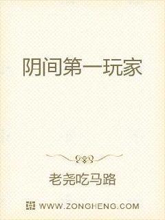 老司機帶帶我[足壇]