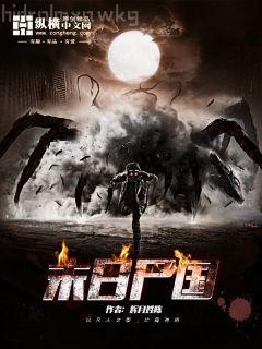 全世界都不如你