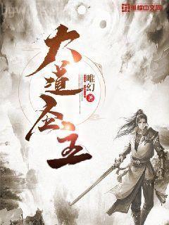 溫蔓霍紹霆顧長卿