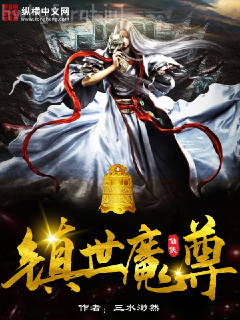 總裁的二婚小嬌妻