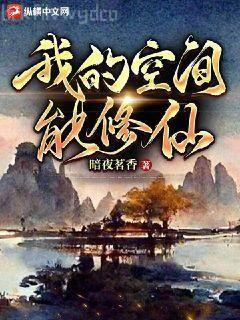 七零年代小甜妻