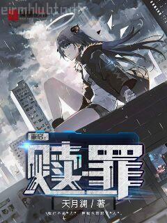 快穿：女配又嬌又媚