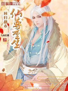 華夏無(wú)神明