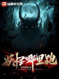 葉離蘇心齋回到古代當皇帝