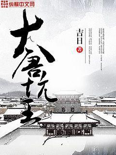 愛上不該愛的人