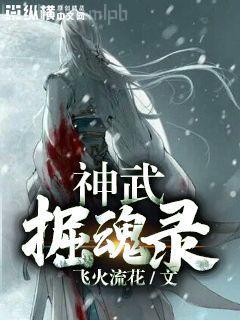 生生世世不復相見蘇念顧北辰