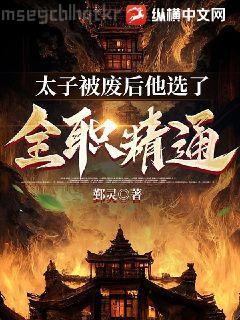 若愛有歸途藍(lán)溪陸彥廷