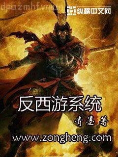 我真沒針對法爺