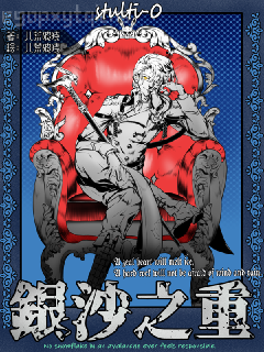 就怕綠茶有演技