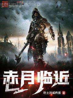 快穿反派他又軟又甜