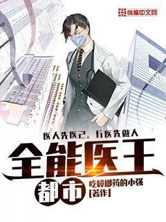 陪你到時光盡頭