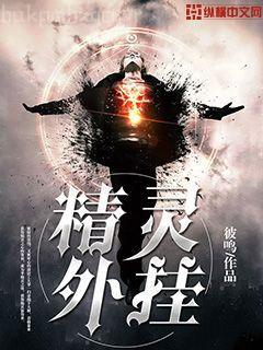 柚子紅茶[電競]