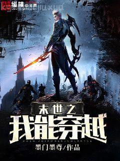 少帥，夫人又懷孕了