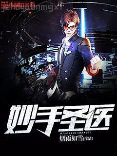 追尋幸福的定義