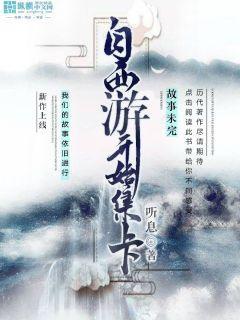 瘋狂的代價(jià)