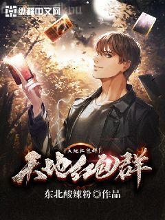 反派他過分美麗[穿書]