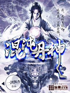 趙西音周啟深孟勁然