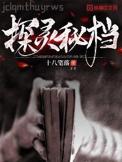 將軍家的小媳婦