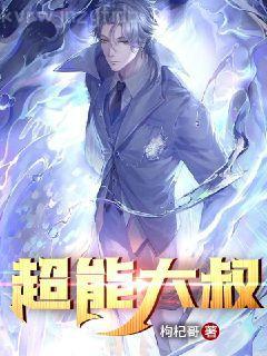 村醫(yī)徐方鄭秀蘭