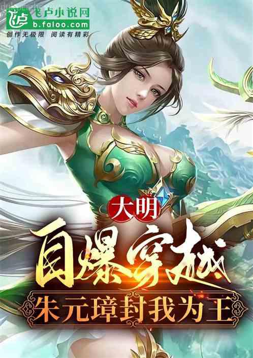 我拿著愛的號碼牌